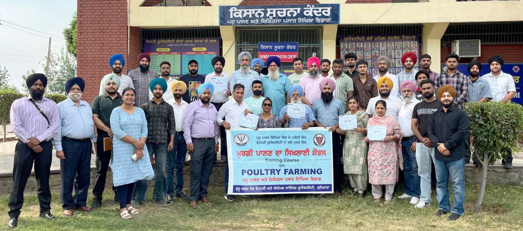 Poultry Farming Training Concludes at Vet Varsity